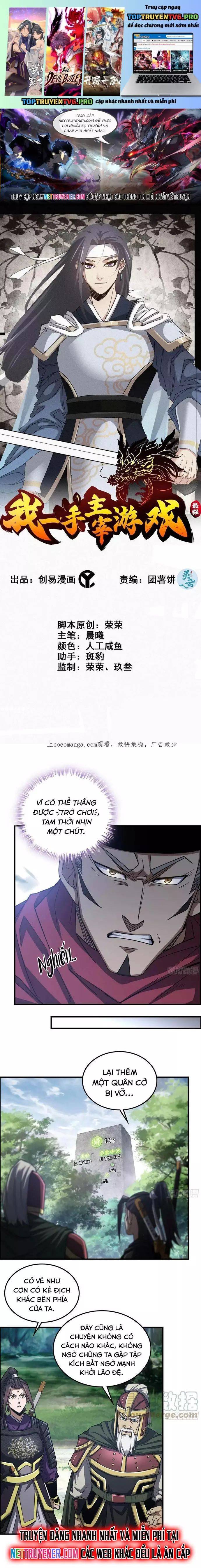 Tôi Một Tay Thống Trị Trò Chơi: Chapter 54