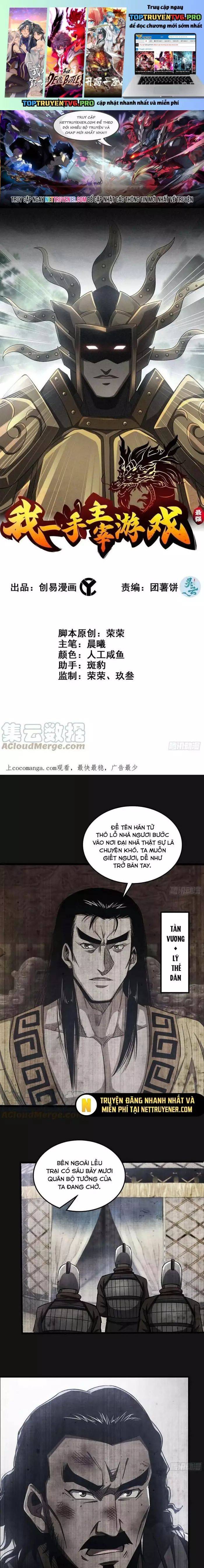 Tôi Một Tay Thống Trị Trò Chơi: Chapter 58