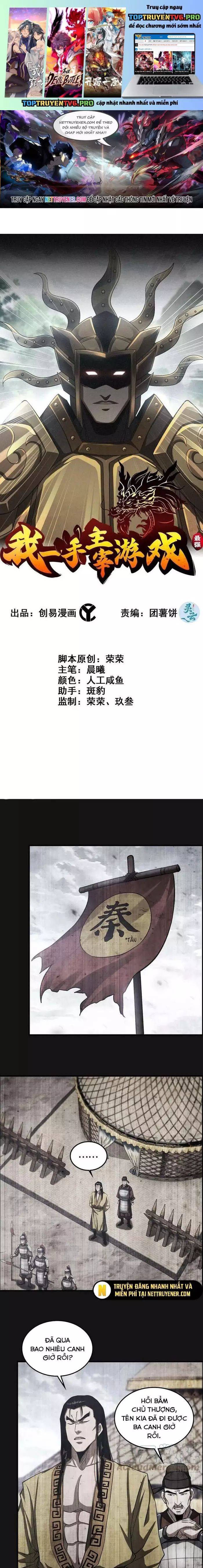 Tôi Một Tay Thống Trị Trò Chơi: Chapter 60