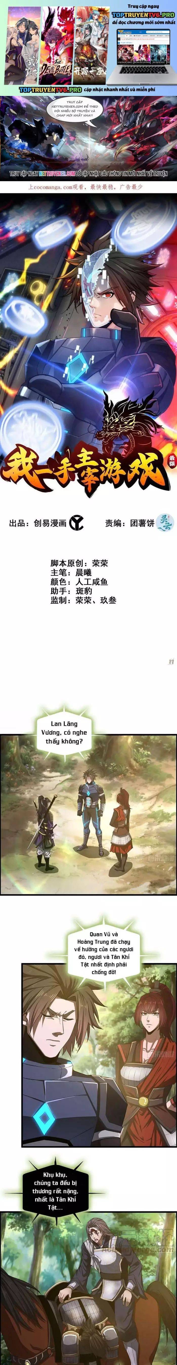 Tôi Một Tay Thống Trị Trò Chơi: Chapter 62