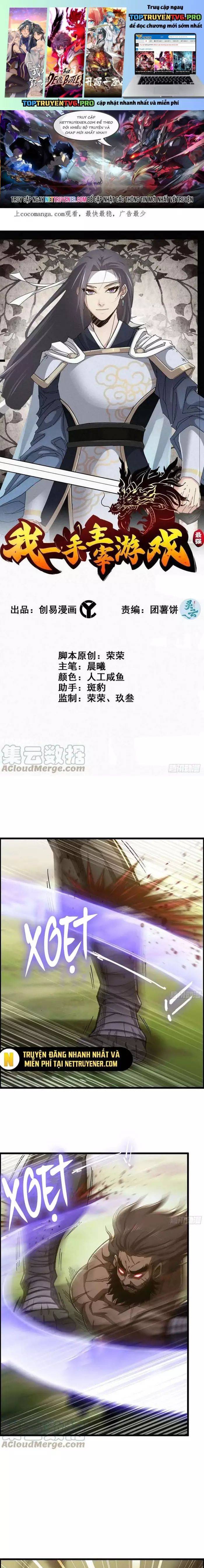 Tôi Một Tay Thống Trị Trò Chơi: Chapter 64