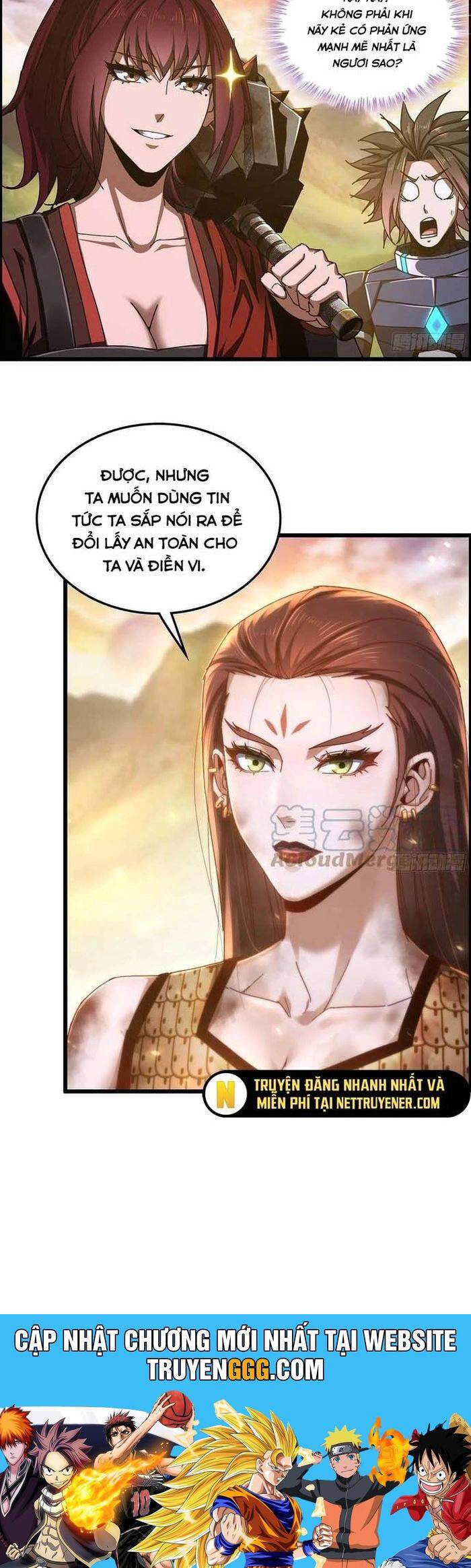 Tôi Một Tay Thống Trị Trò Chơi: Chapter 68