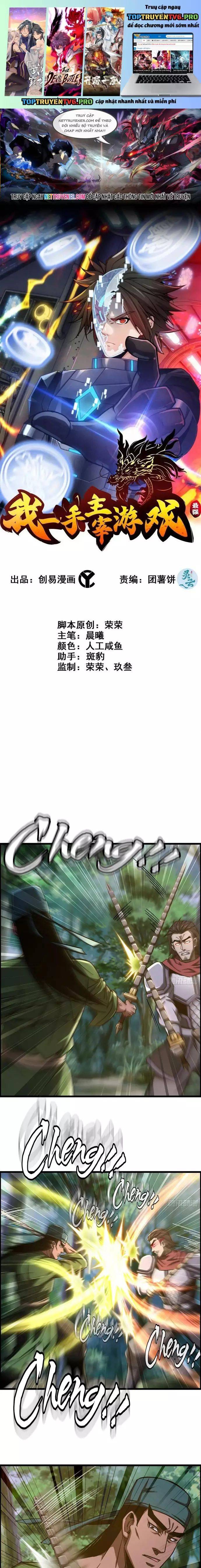 Tôi Một Tay Thống Trị Trò Chơi: Chapter 75