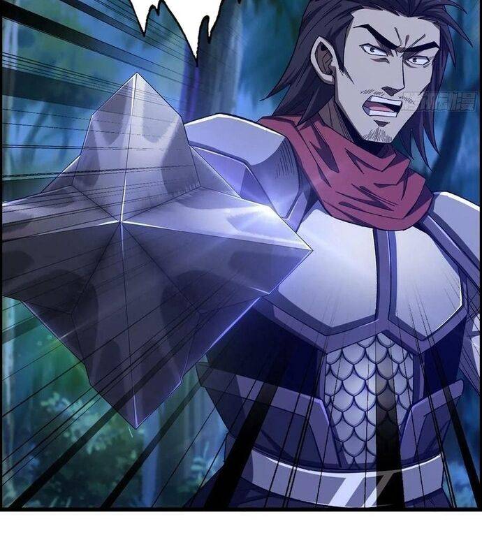 Tôi Một Tay Thống Trị Trò Chơi: Chapter 76