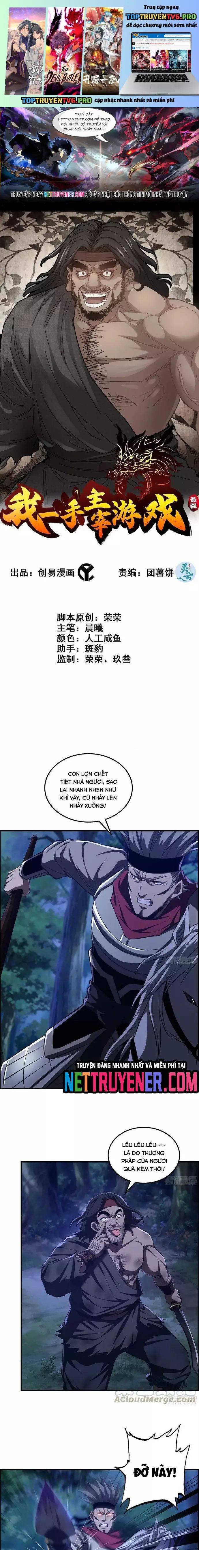 Tôi Một Tay Thống Trị Trò Chơi: Chapter 76