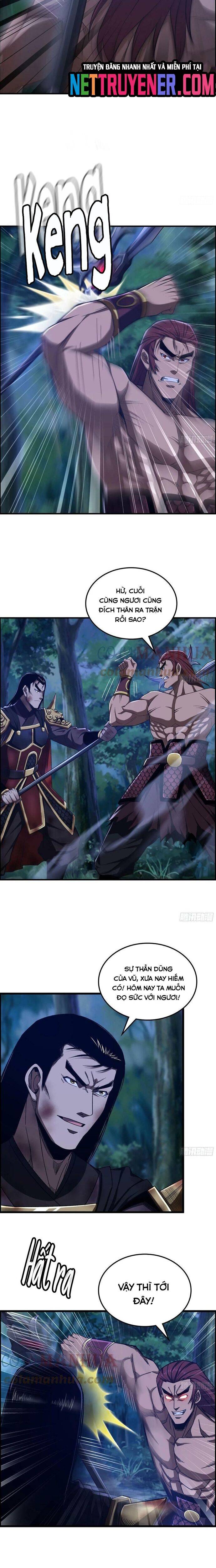 Tôi Một Tay Thống Trị Trò Chơi: Chapter 77
