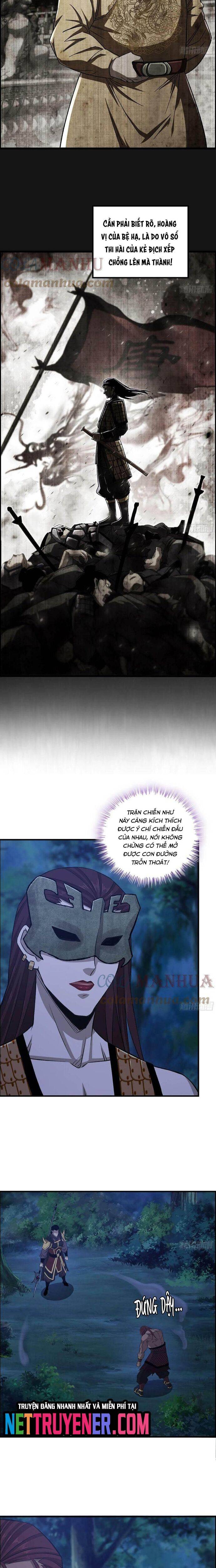 Tôi Một Tay Thống Trị Trò Chơi: Chapter 78