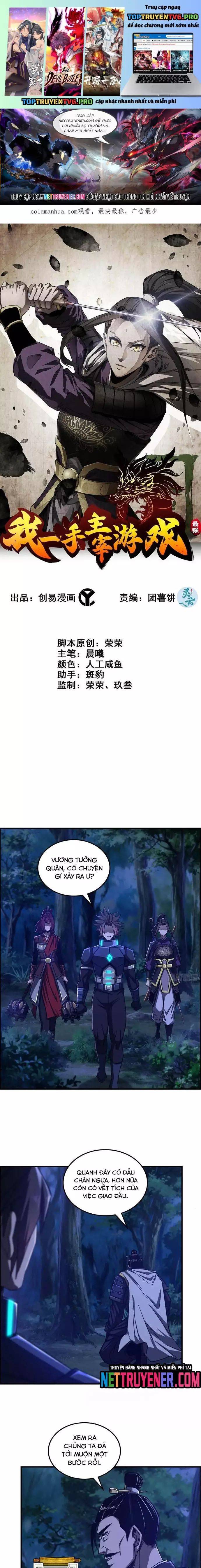 Tôi Một Tay Thống Trị Trò Chơi: Chapter 81