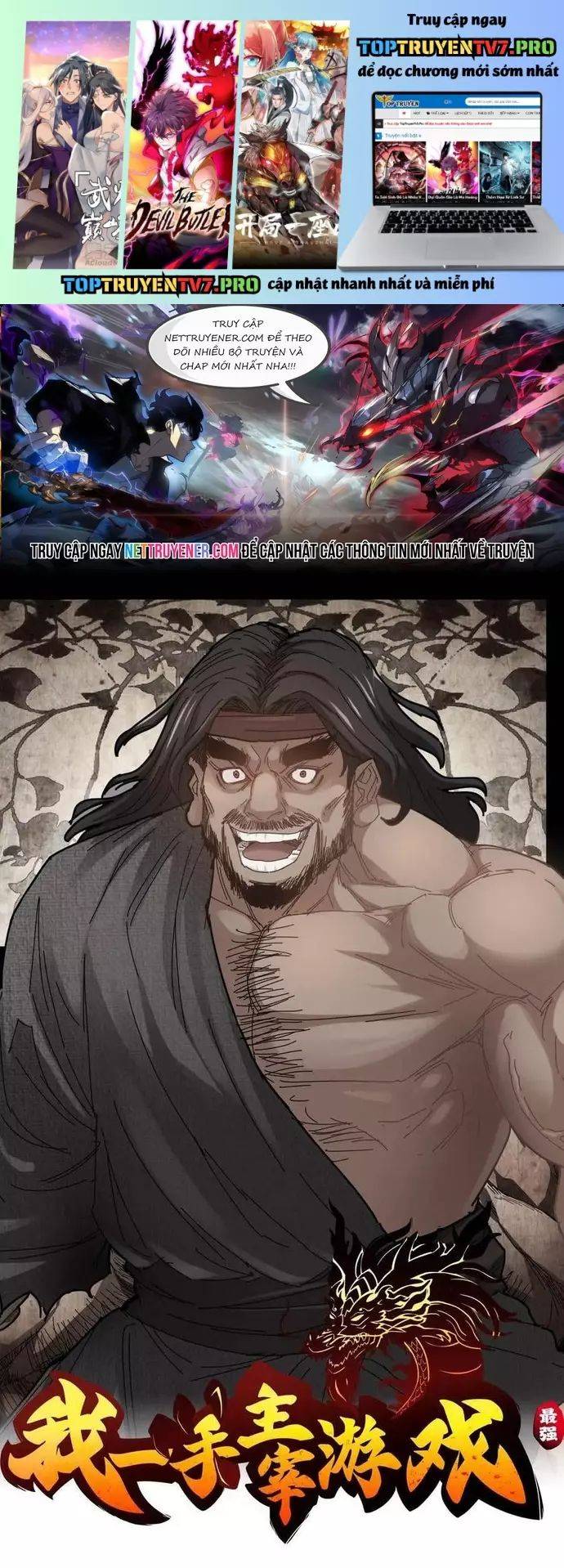 Tôi Một Tay Thống Trị Trò Chơi: Chapter 86