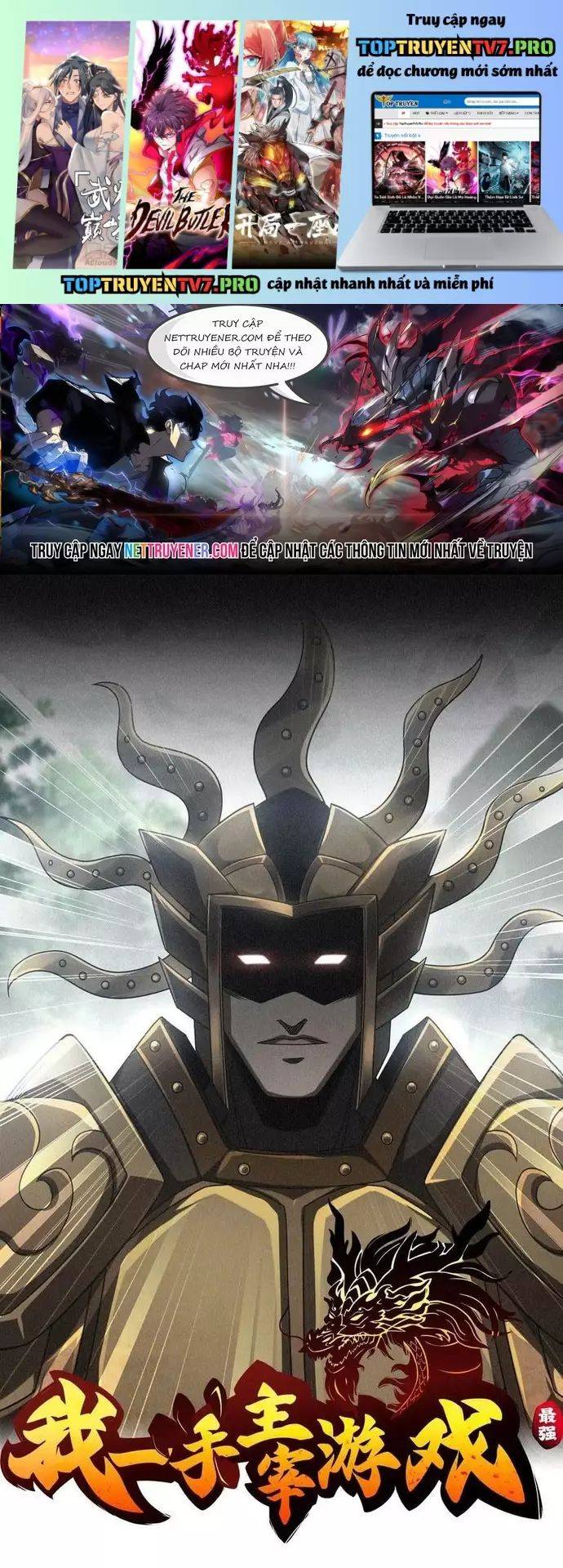 Tôi Một Tay Thống Trị Trò Chơi: Chapter 88