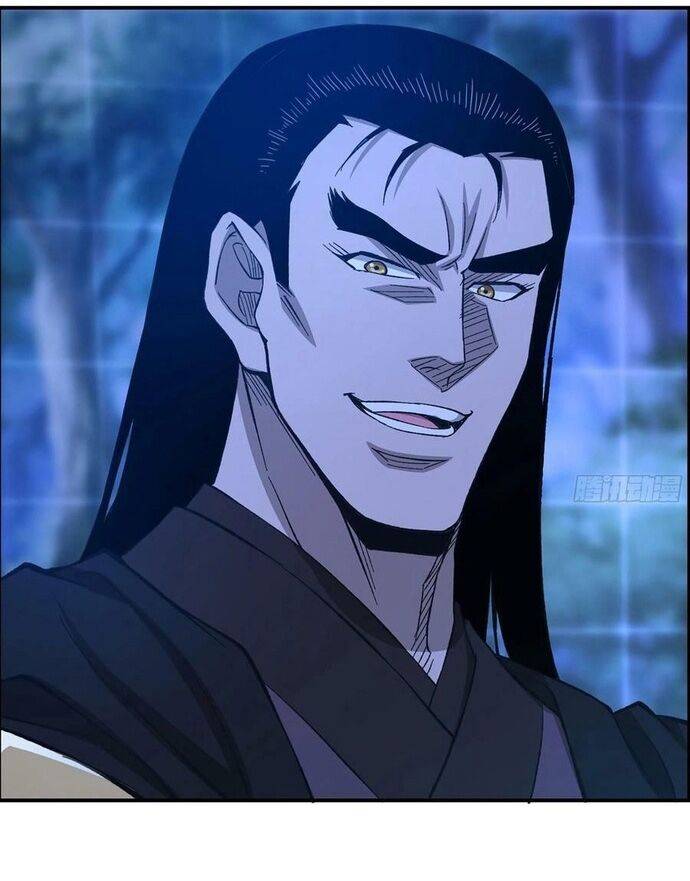 Tôi Một Tay Thống Trị Trò Chơi: Chapter 89