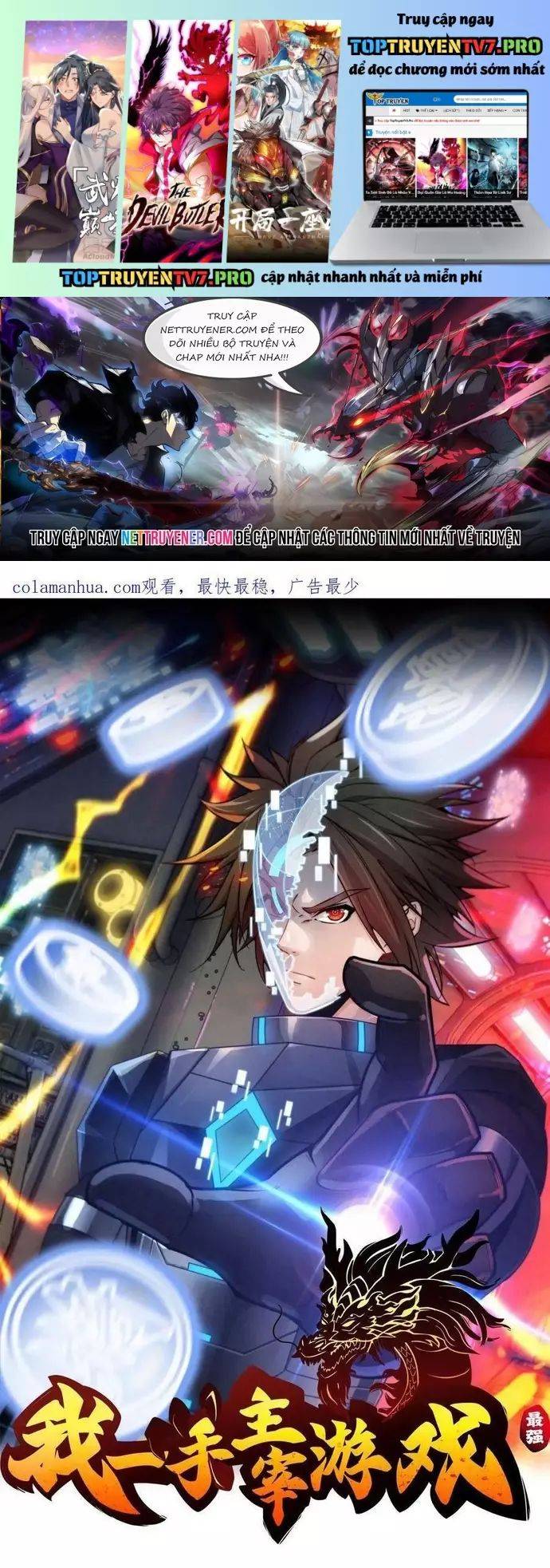 Tôi Một Tay Thống Trị Trò Chơi: Chapter 90