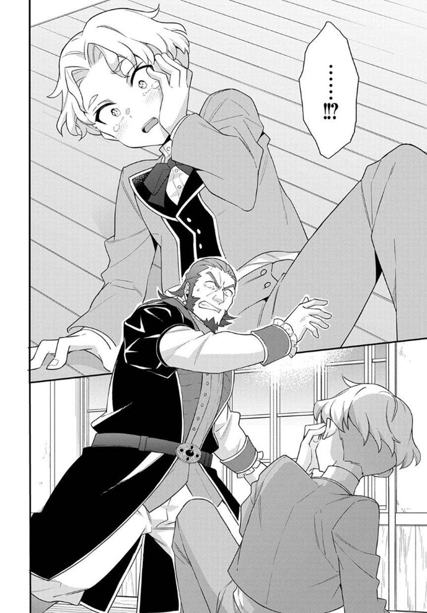 Kẻ Bất Bình Thường Ở Dị Giới: Chapter 61