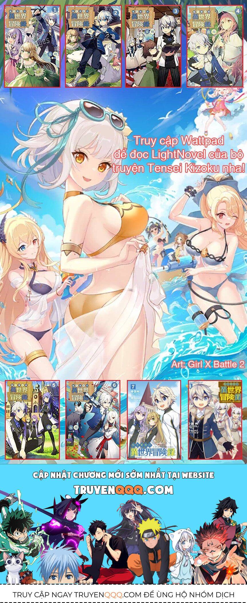 Kẻ Bất Bình Thường Ở Dị Giới: Chapter 61