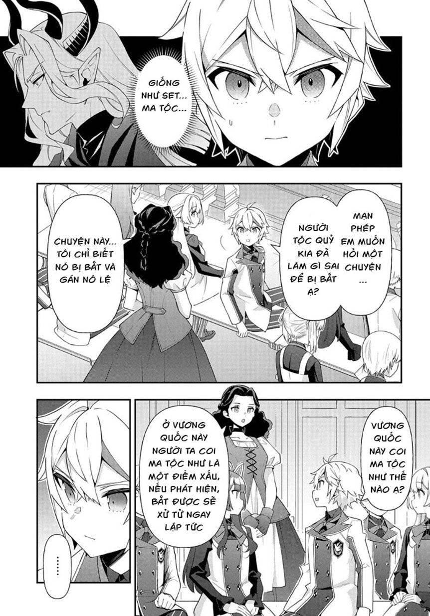 Kẻ Bất Bình Thường Ở Dị Giới: Chapter 62