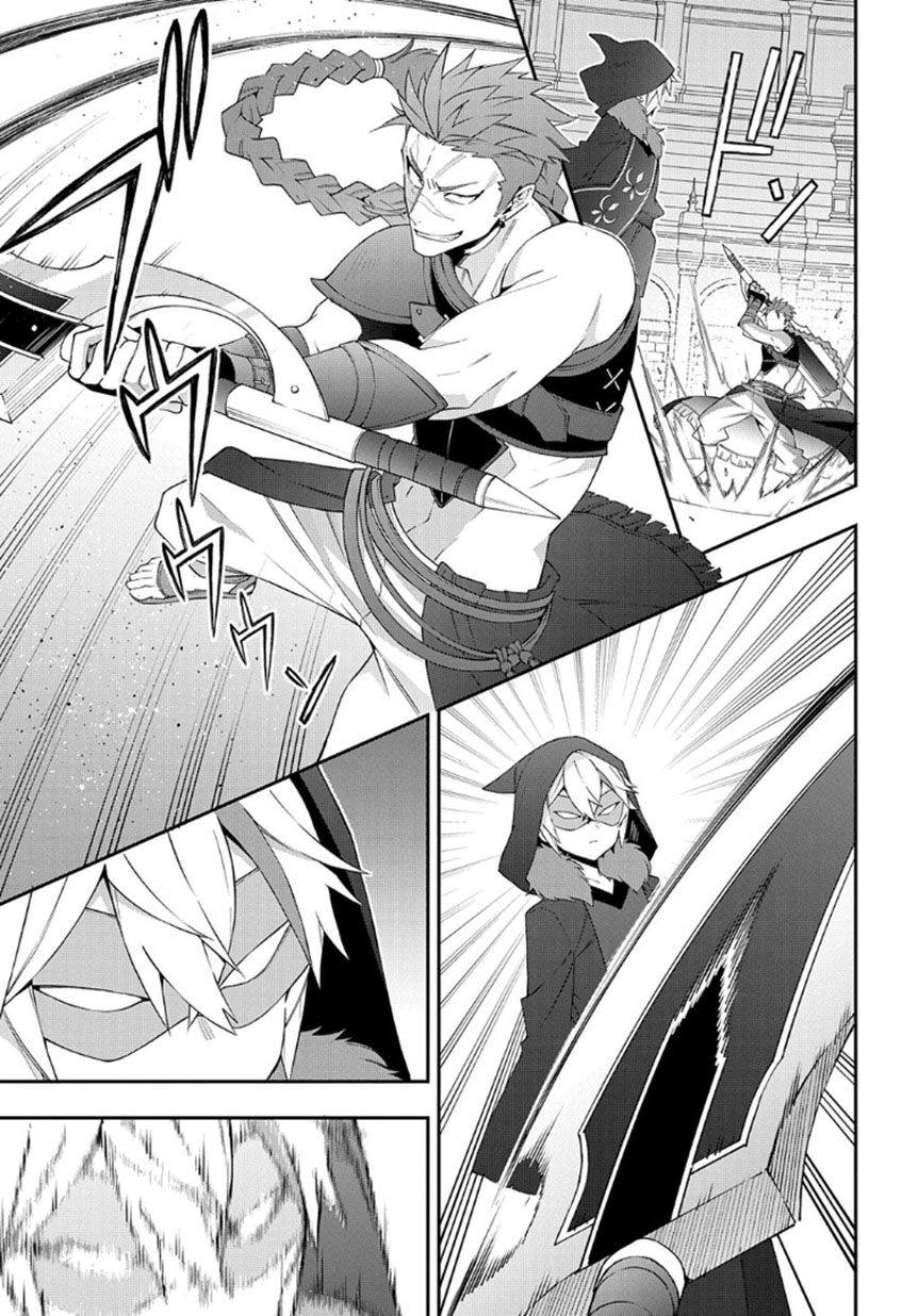 Kẻ Bất Bình Thường Ở Dị Giới: Chapter 62