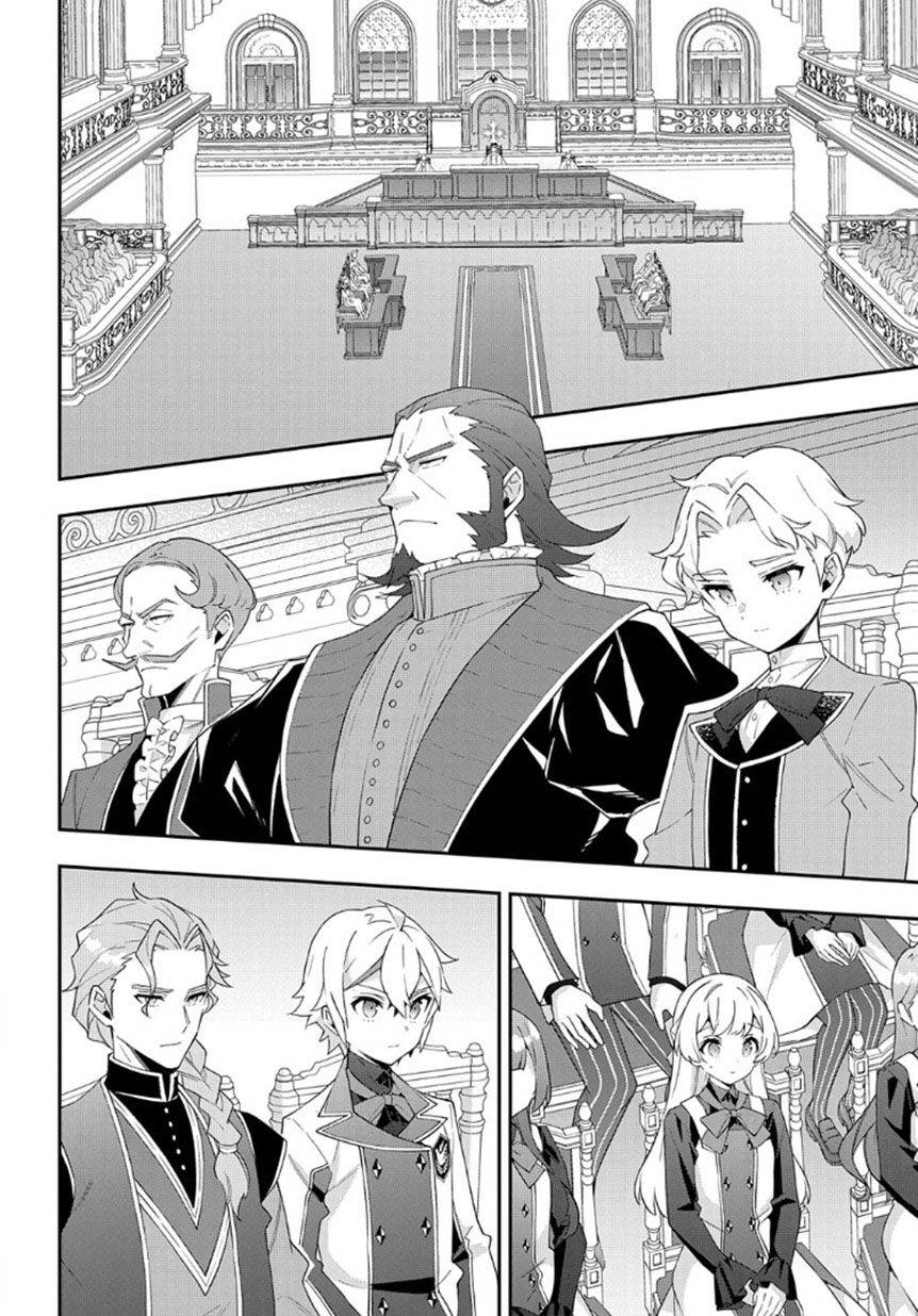 Kẻ Bất Bình Thường Ở Dị Giới: Chapter 63