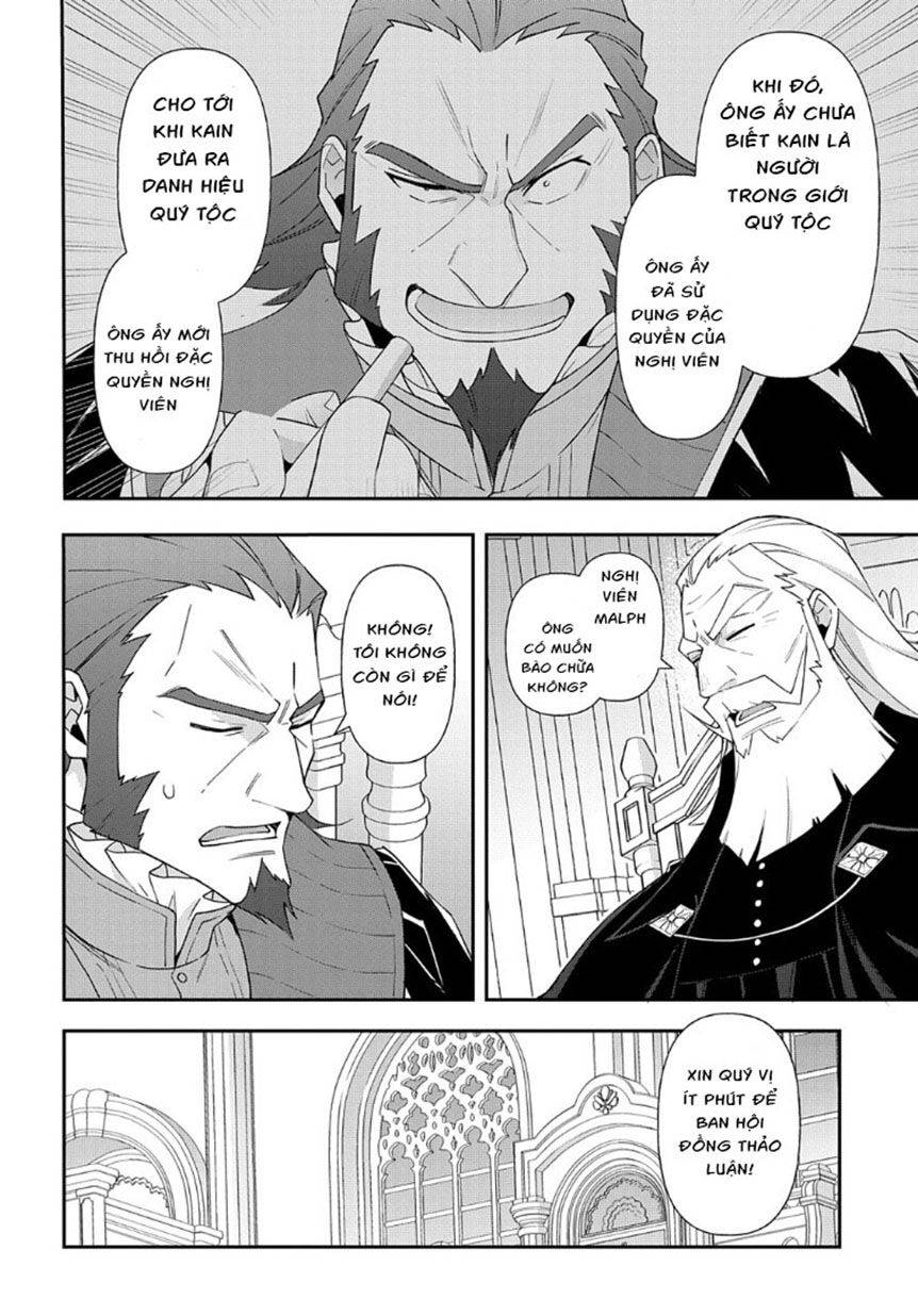 Kẻ Bất Bình Thường Ở Dị Giới: Chapter 63