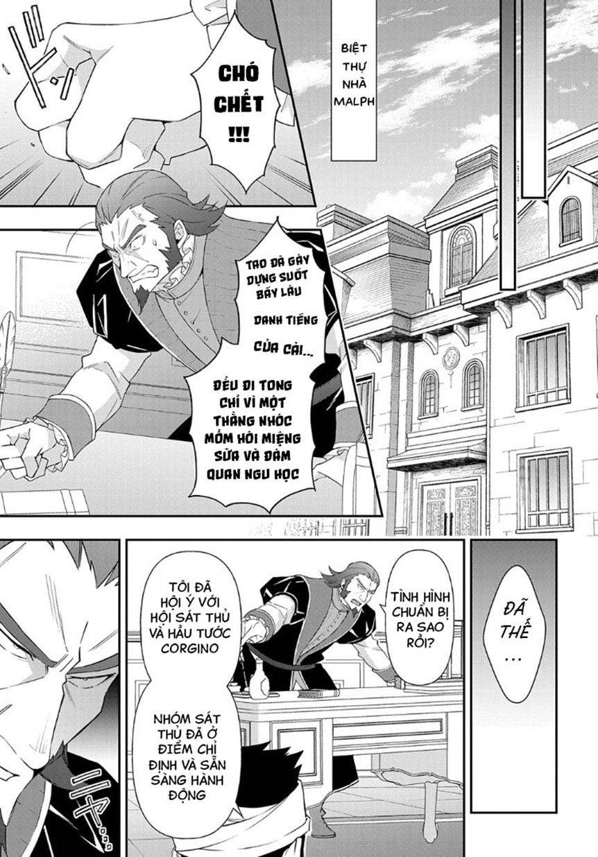 Kẻ Bất Bình Thường Ở Dị Giới: Chapter 63