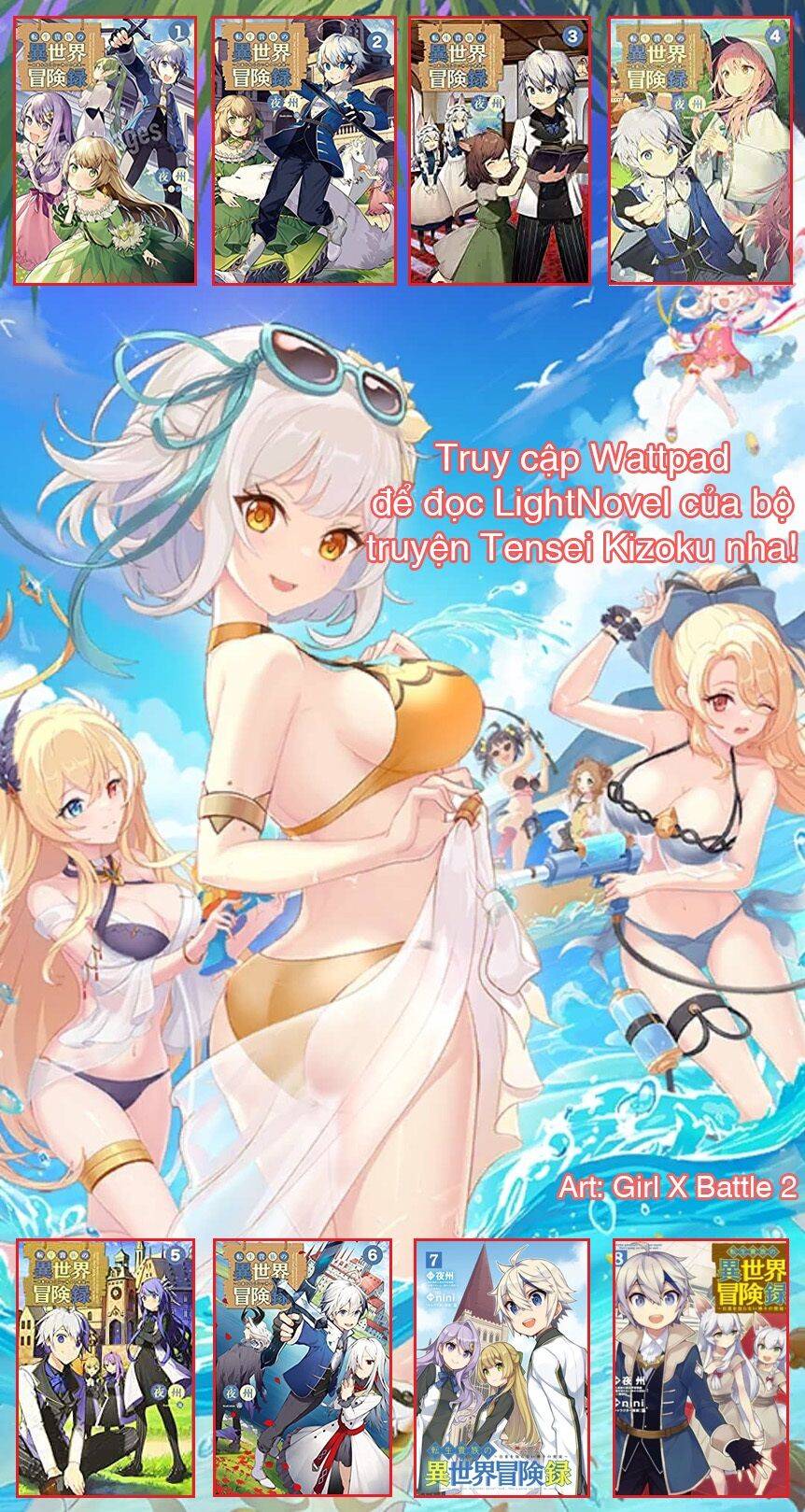 Kẻ Bất Bình Thường Ở Dị Giới: Chapter 63