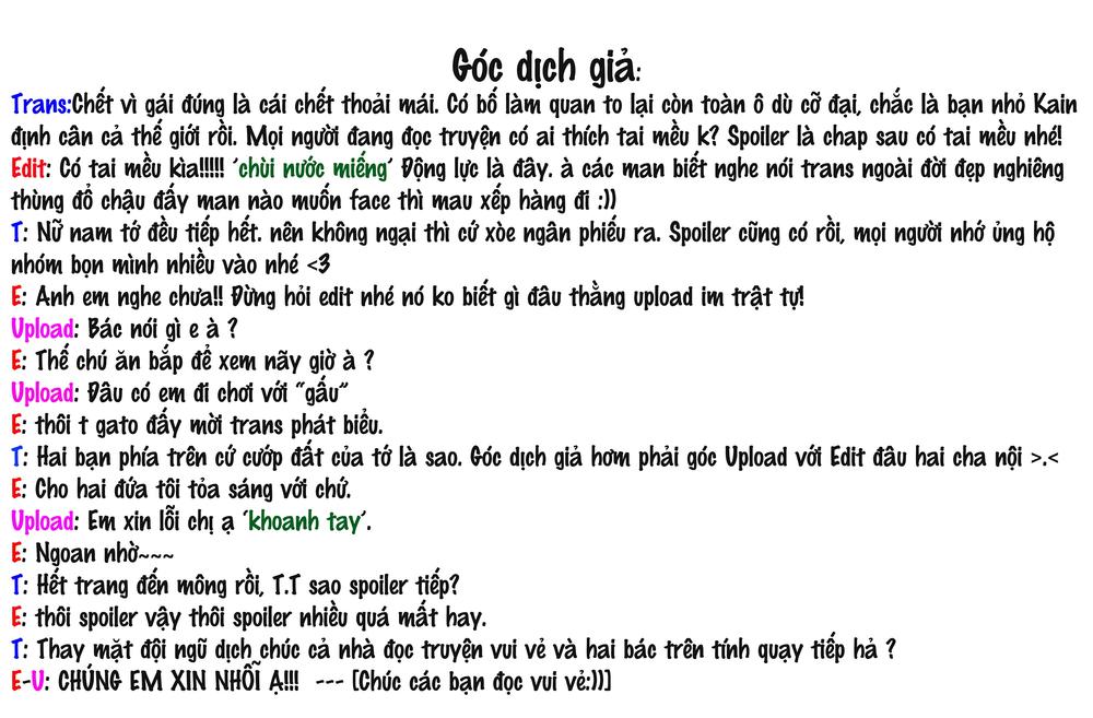 Kẻ Bất Bình Thường Ở Dị Giới: Chương 1