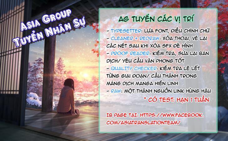 Kẻ Bất Bình Thường Ở Dị Giới: Chương 2