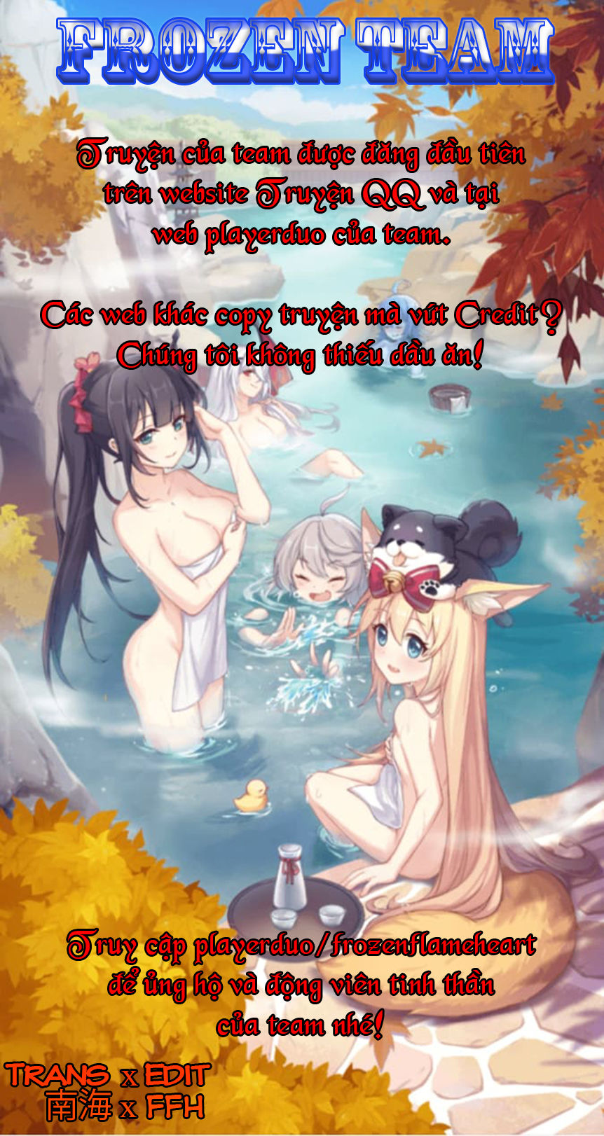 Kẻ Bất Bình Thường Ở Dị Giới: Chương 23