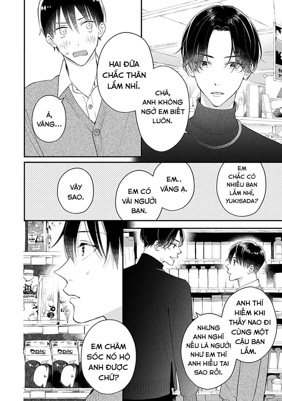 Khắc Ghi Nụ Hôn Của Anh: Chapter 4
