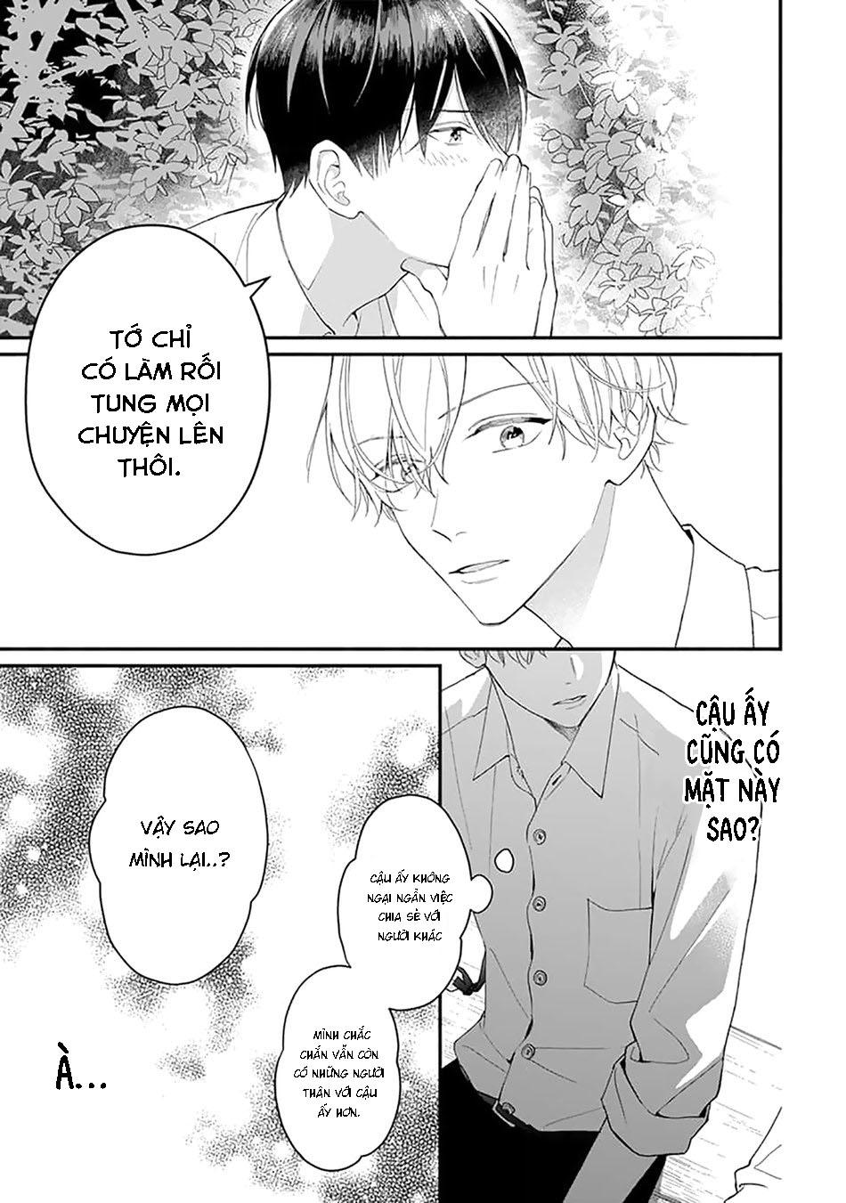 Khắc Ghi Nụ Hôn Của Anh: Chapter 5
