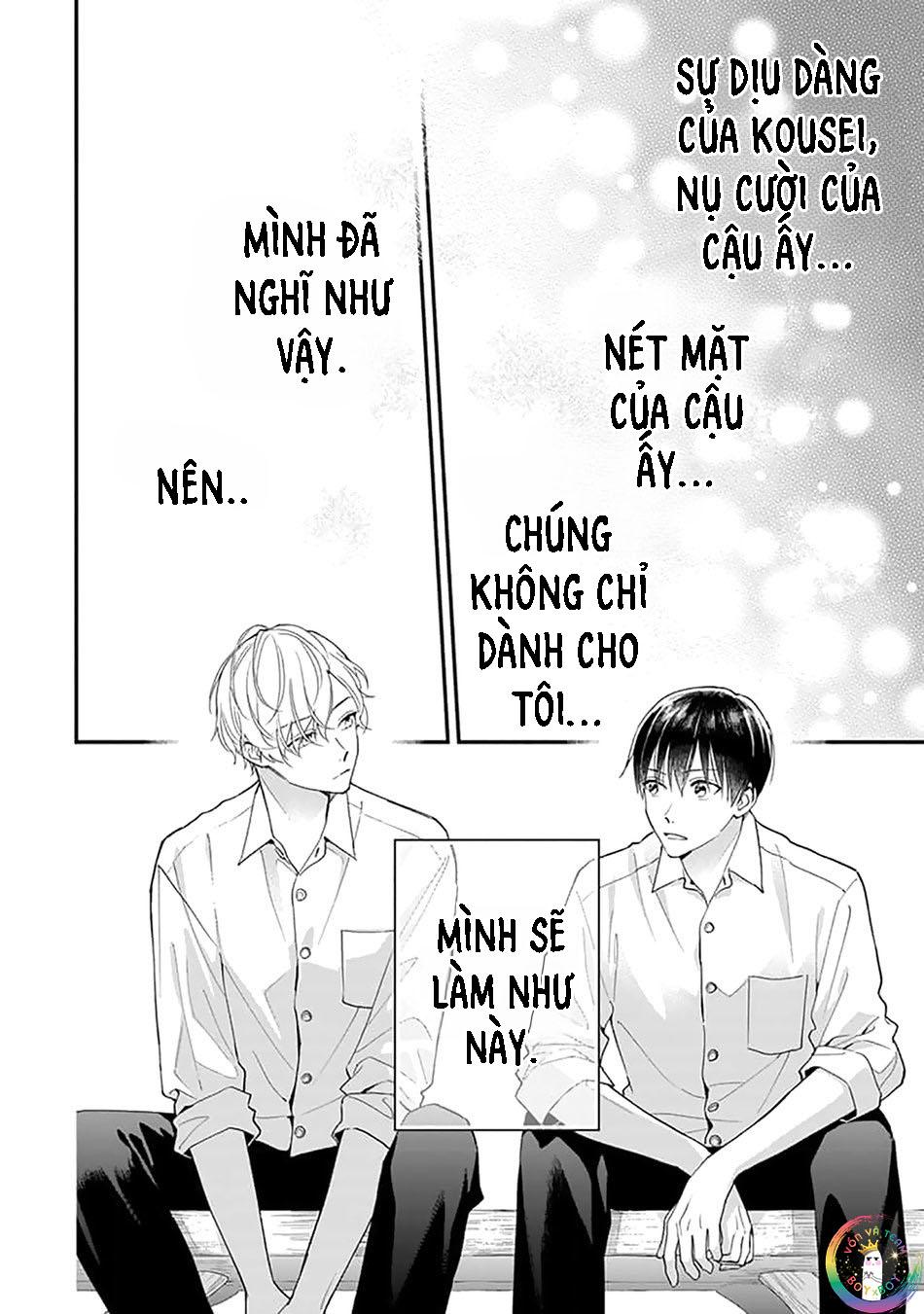 Khắc Ghi Nụ Hôn Của Anh: Chapter 5