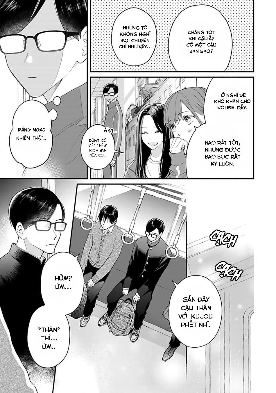 Khắc Ghi Nụ Hôn Của Anh: Chapter 5