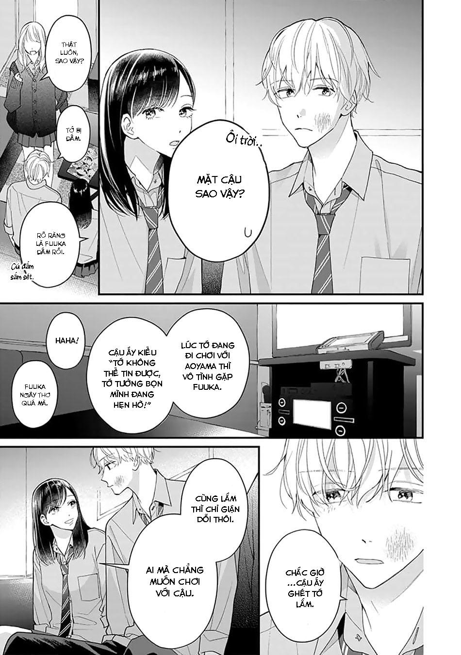 Khắc Ghi Nụ Hôn Của Anh: Chapter 5