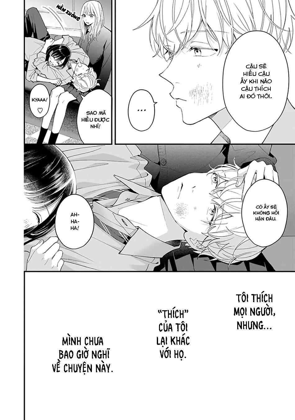 Khắc Ghi Nụ Hôn Của Anh: Chapter 5