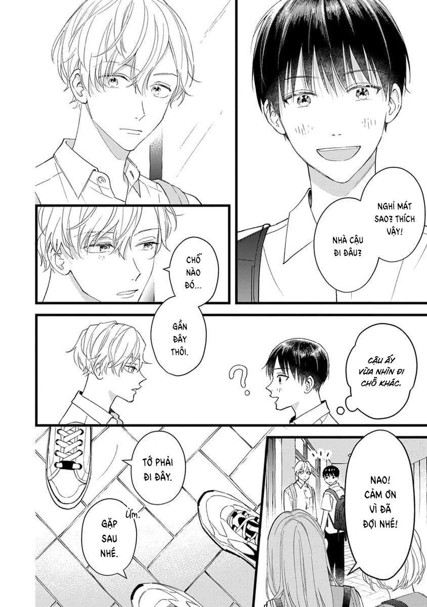 Khắc Ghi Nụ Hôn Của Anh: Chapter 7.5