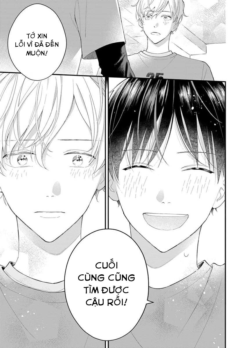 Khắc Ghi Nụ Hôn Của Anh: Chapter 7