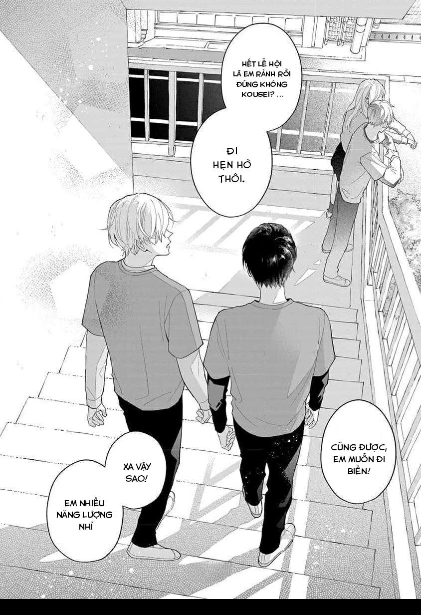 Khắc Ghi Nụ Hôn Của Anh: Chapter 7