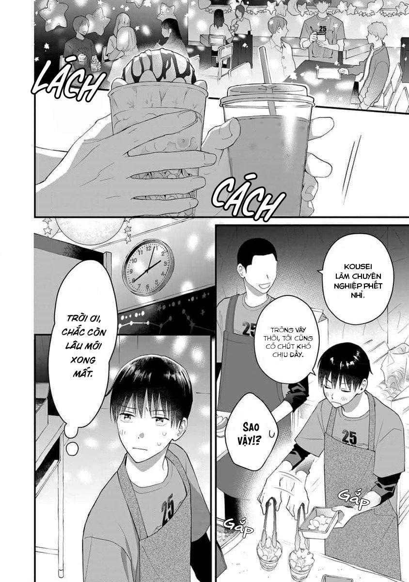 Khắc Ghi Nụ Hôn Của Anh: Chapter 7