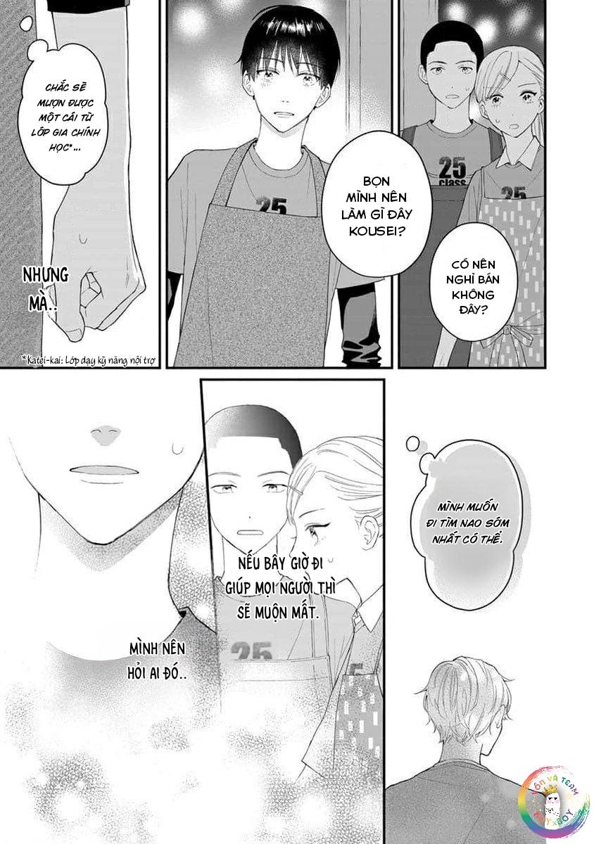 Khắc Ghi Nụ Hôn Của Anh: Chapter 7
