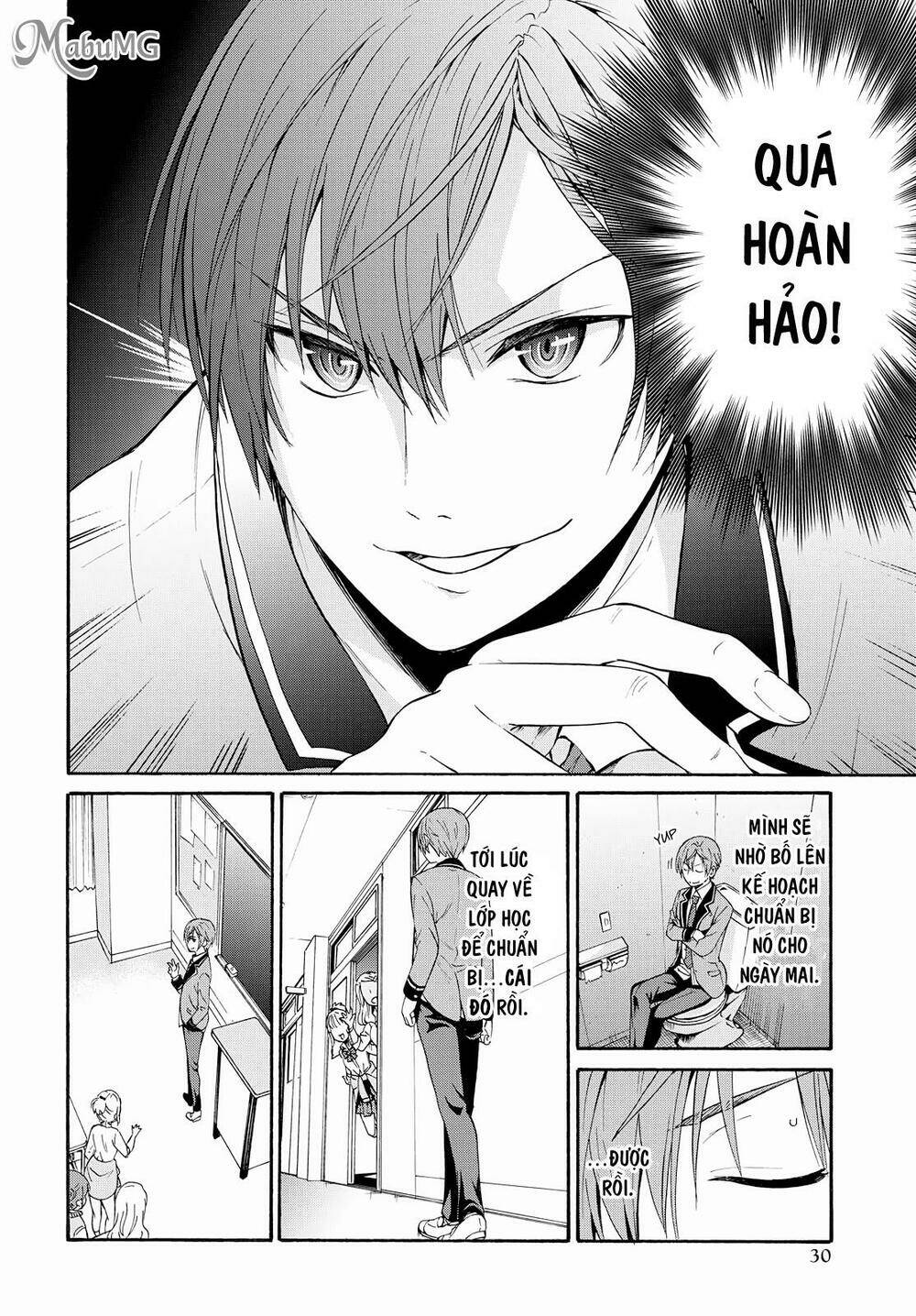 Tên hoàng tử phản diện không thể yêu được ai: Chapter 1