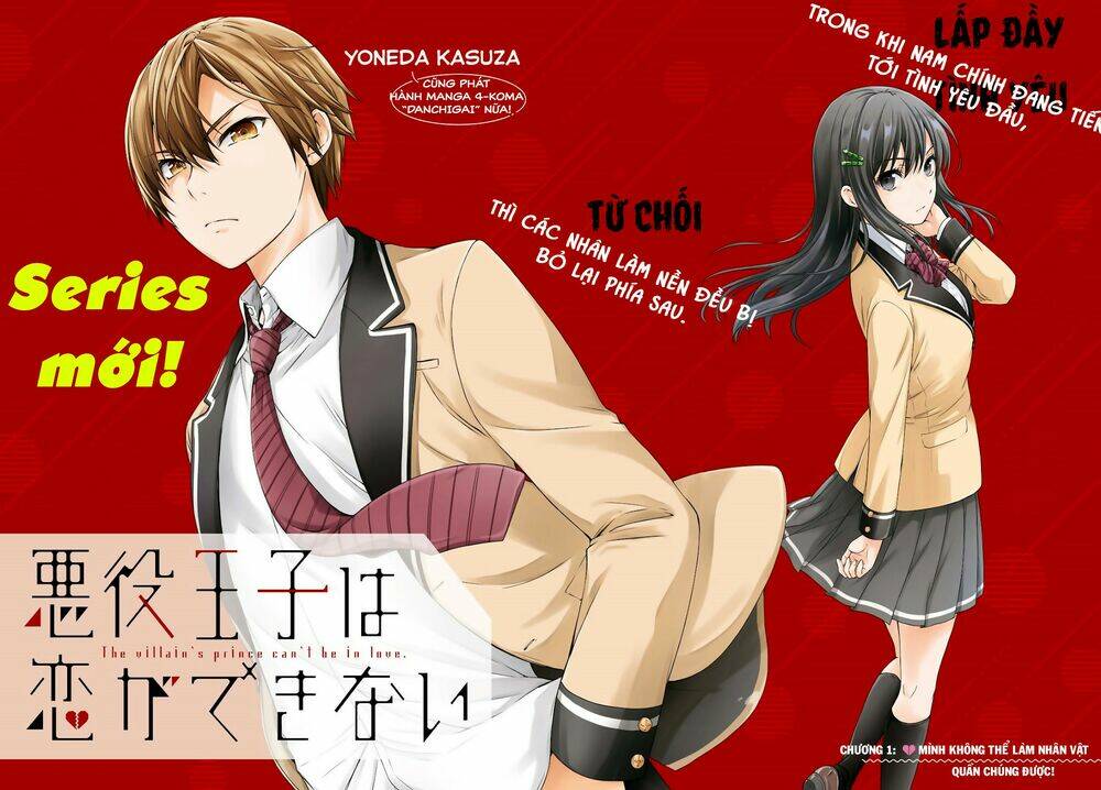 Tên hoàng tử phản diện không thể yêu được ai: Chapter 1