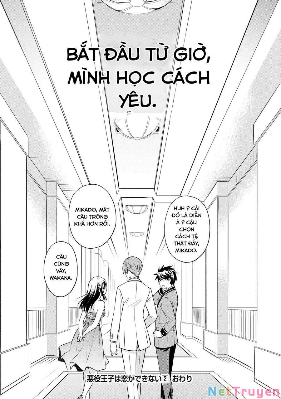 Tên hoàng tử phản diện không thể yêu được ai: Chapter 11