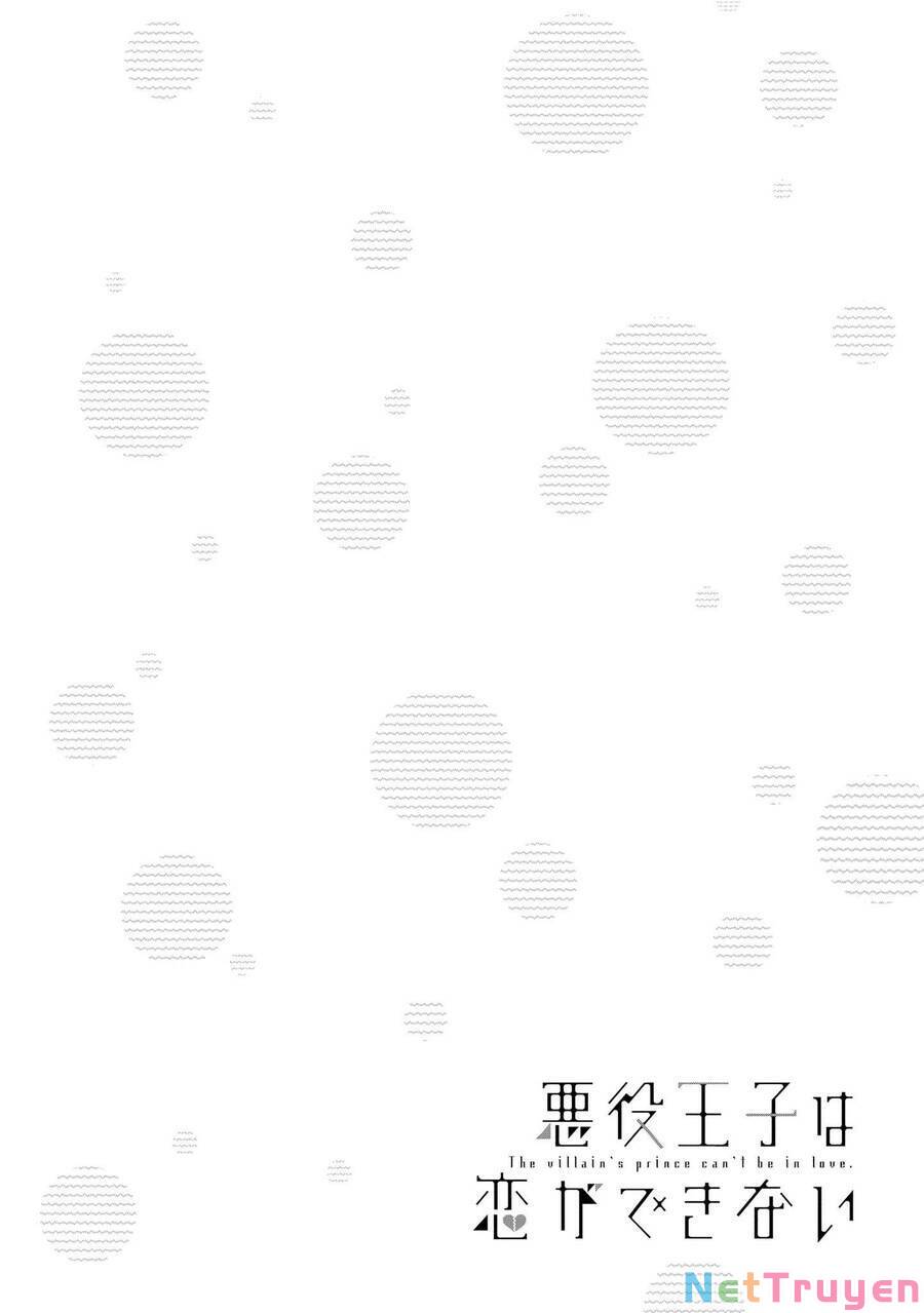 Tên hoàng tử phản diện không thể yêu được ai: Chapter 11