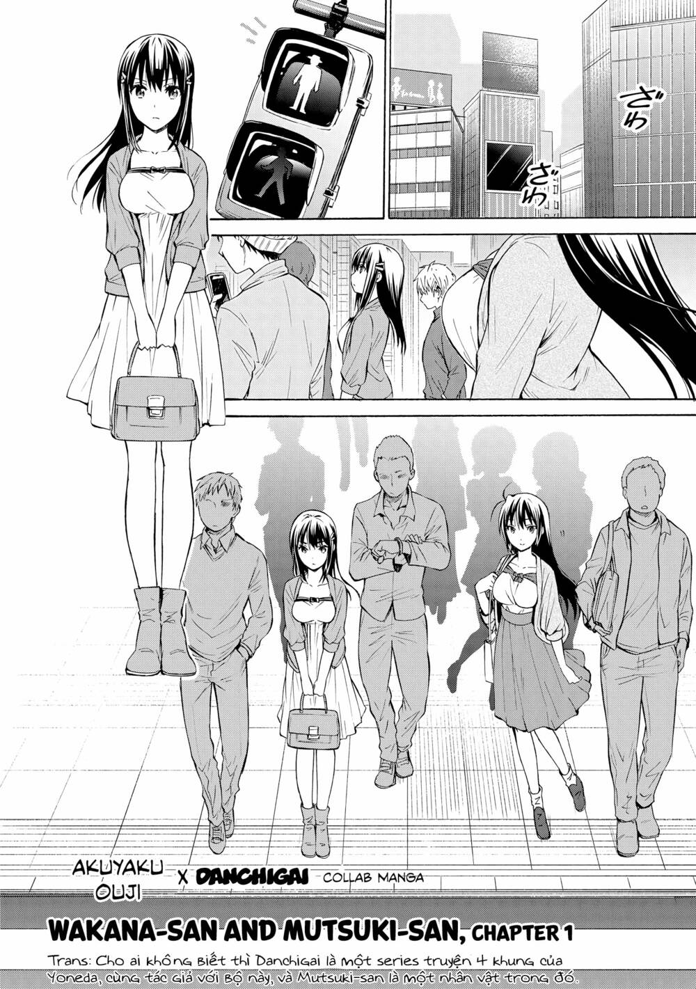 Tên hoàng tử phản diện không thể yêu được ai: Chapter 5.5