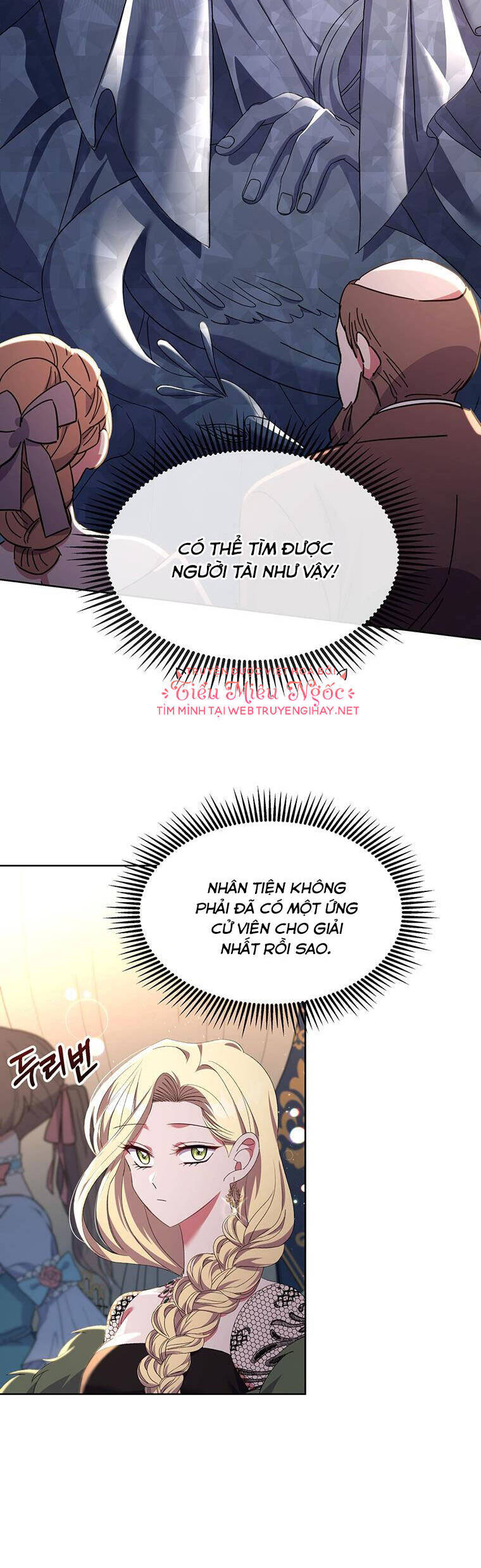 Em Phải Chịu Trách Nhiệm Với Ta: Chapter 23