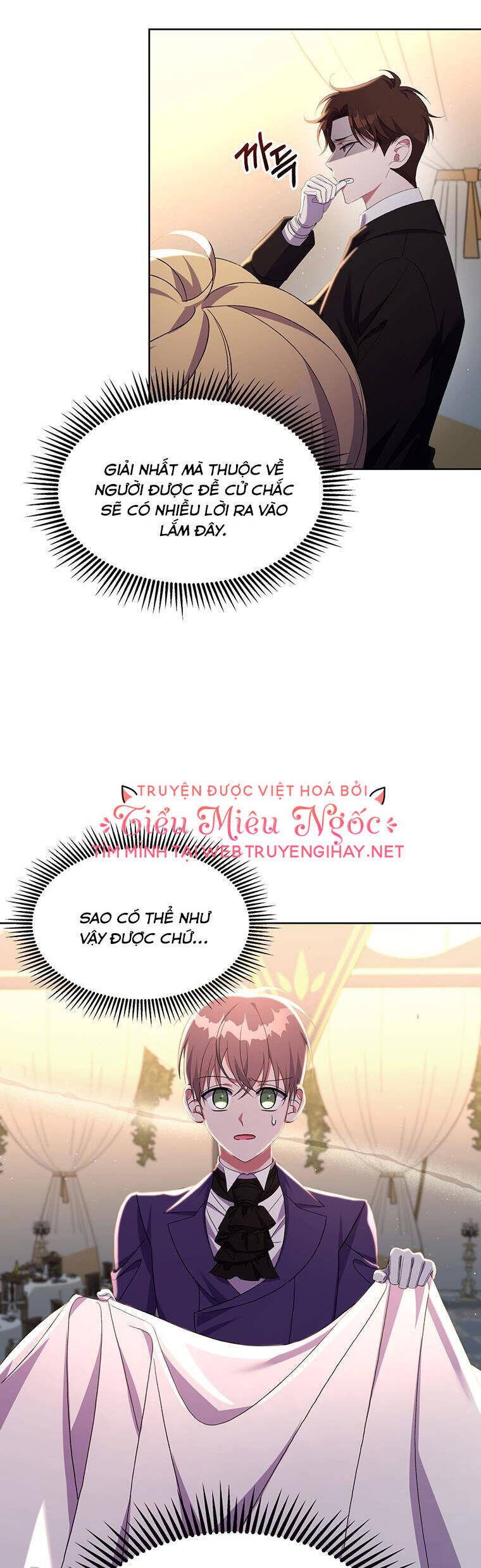 Em Phải Chịu Trách Nhiệm Với Ta: Chapter 23