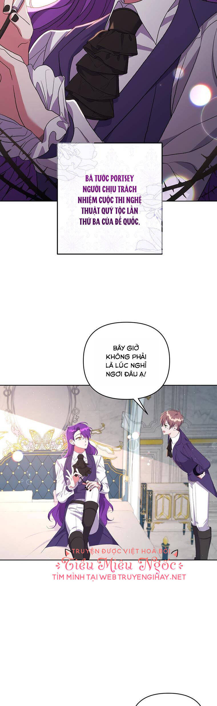 Em Phải Chịu Trách Nhiệm Với Ta: Chapter 23
