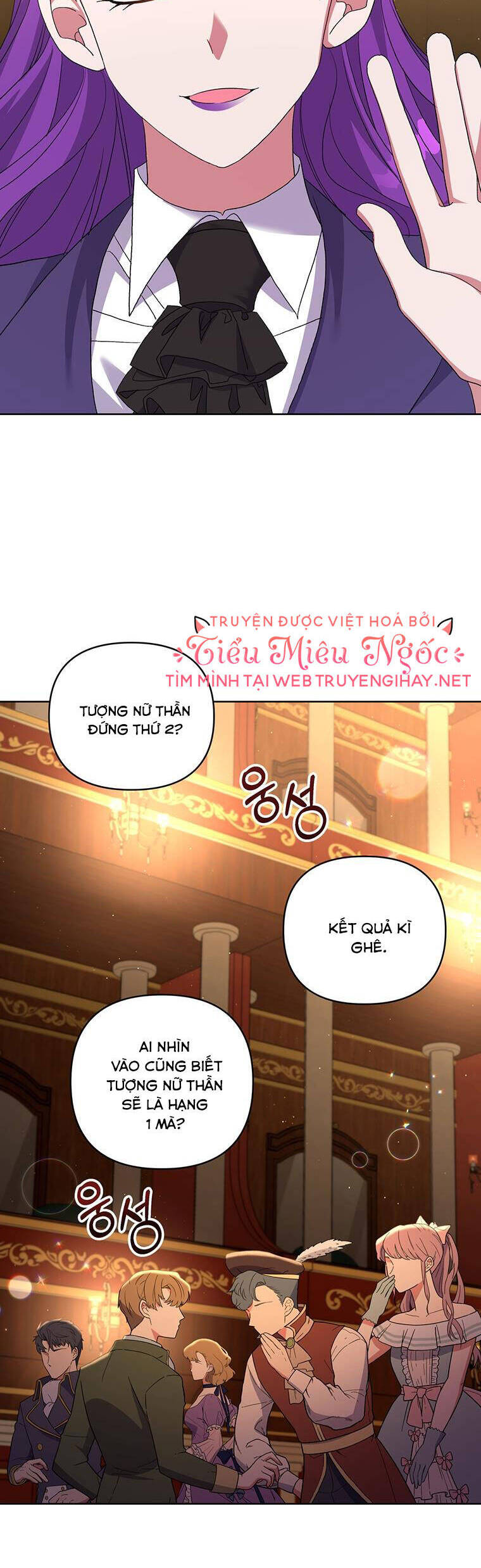 Em Phải Chịu Trách Nhiệm Với Ta: Chapter 23