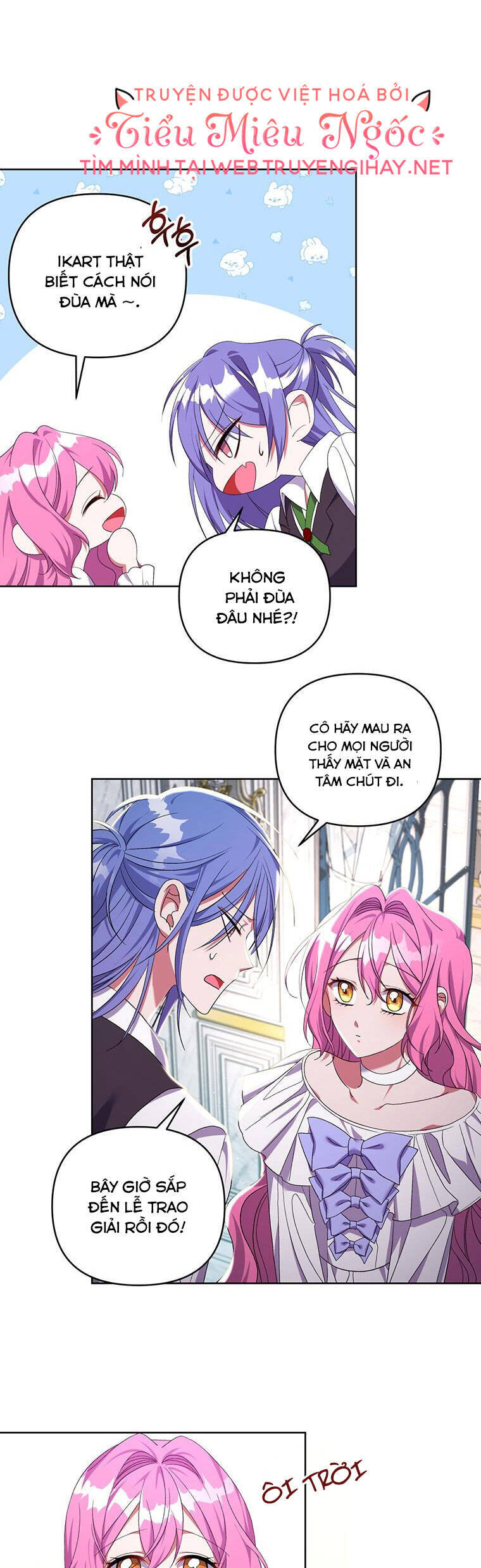 Em Phải Chịu Trách Nhiệm Với Ta: Chapter 23