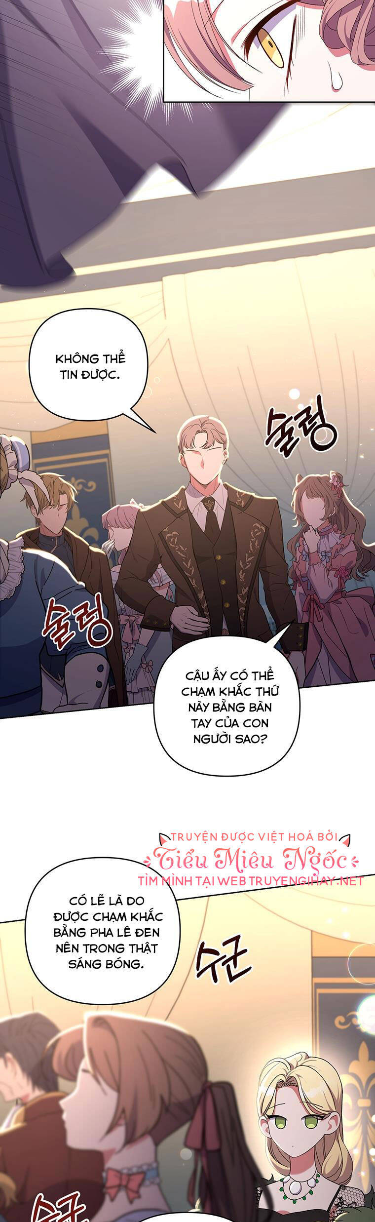 Em Phải Chịu Trách Nhiệm Với Ta: Chapter 23
