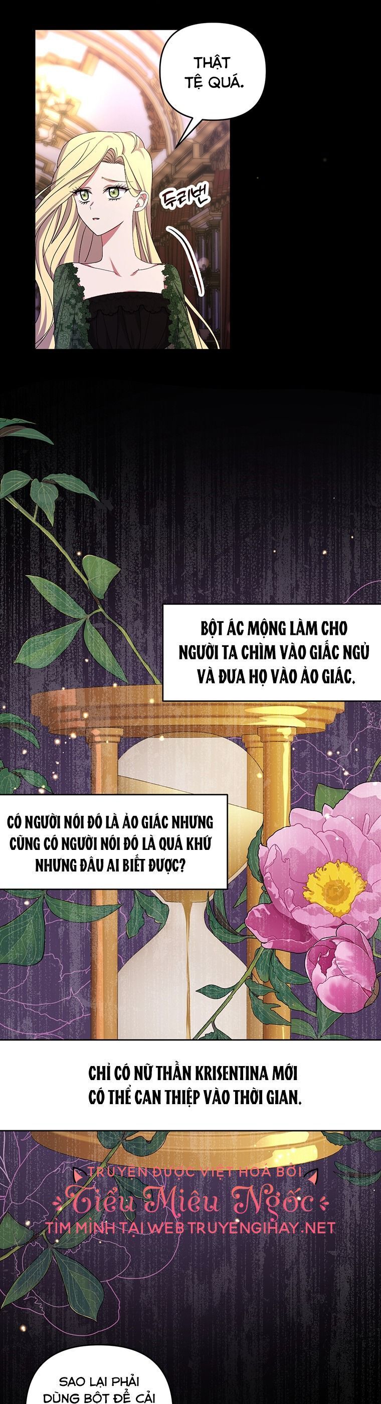 Em Phải Chịu Trách Nhiệm Với Ta: Chapter 28